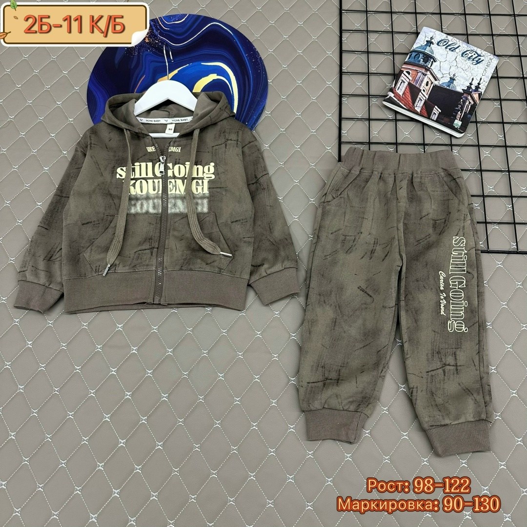 костюмчик,костюмы для мальчиков,детский костюм,детские костюмы,спортивные костюм