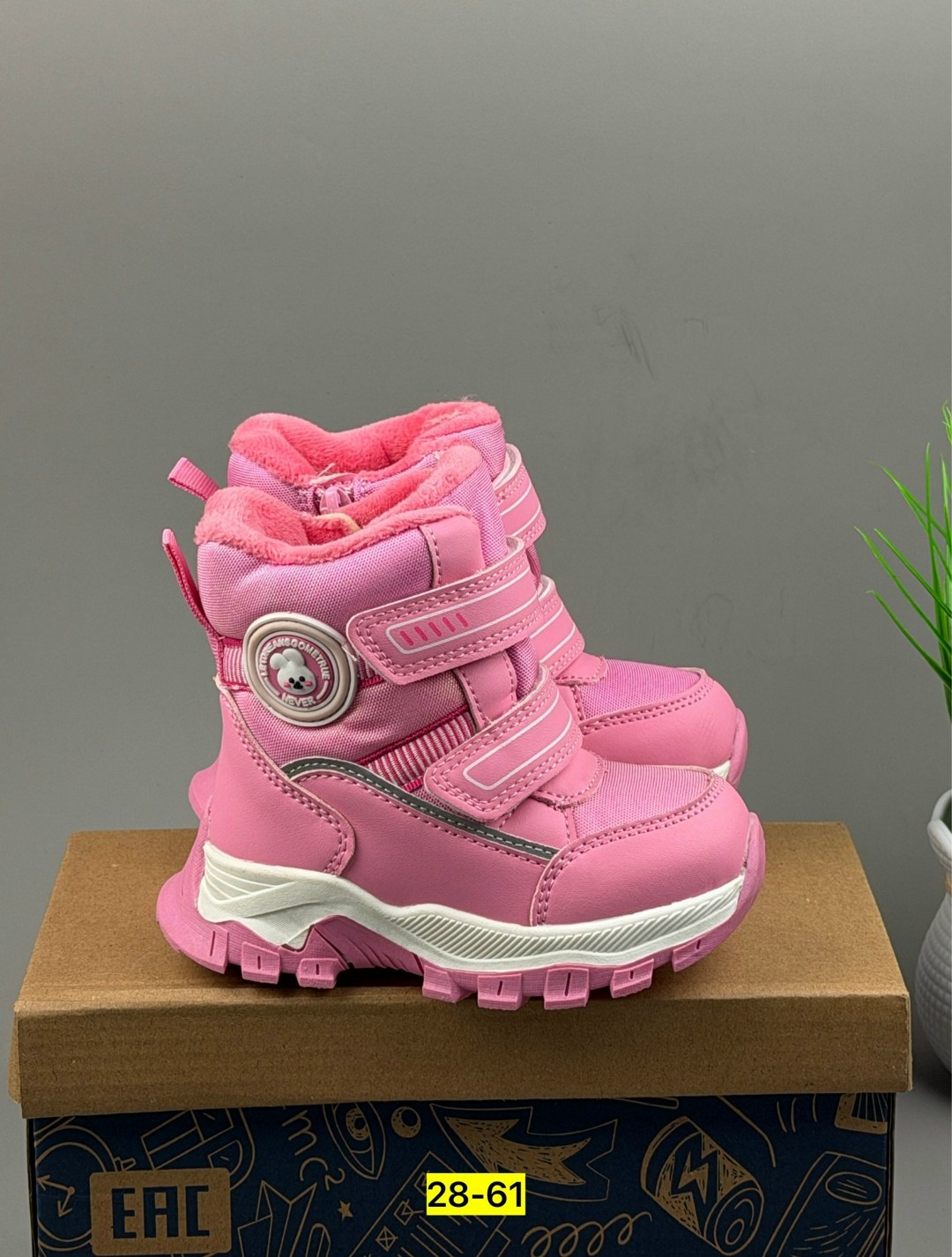 ,ботинки зимние детские,ботинки детские,ботинки зимние для девочек,детская зимняя