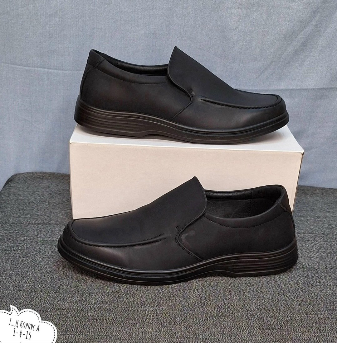 ,мужская ,туфли мужские,повседневная ,ортопедические туфли мужские