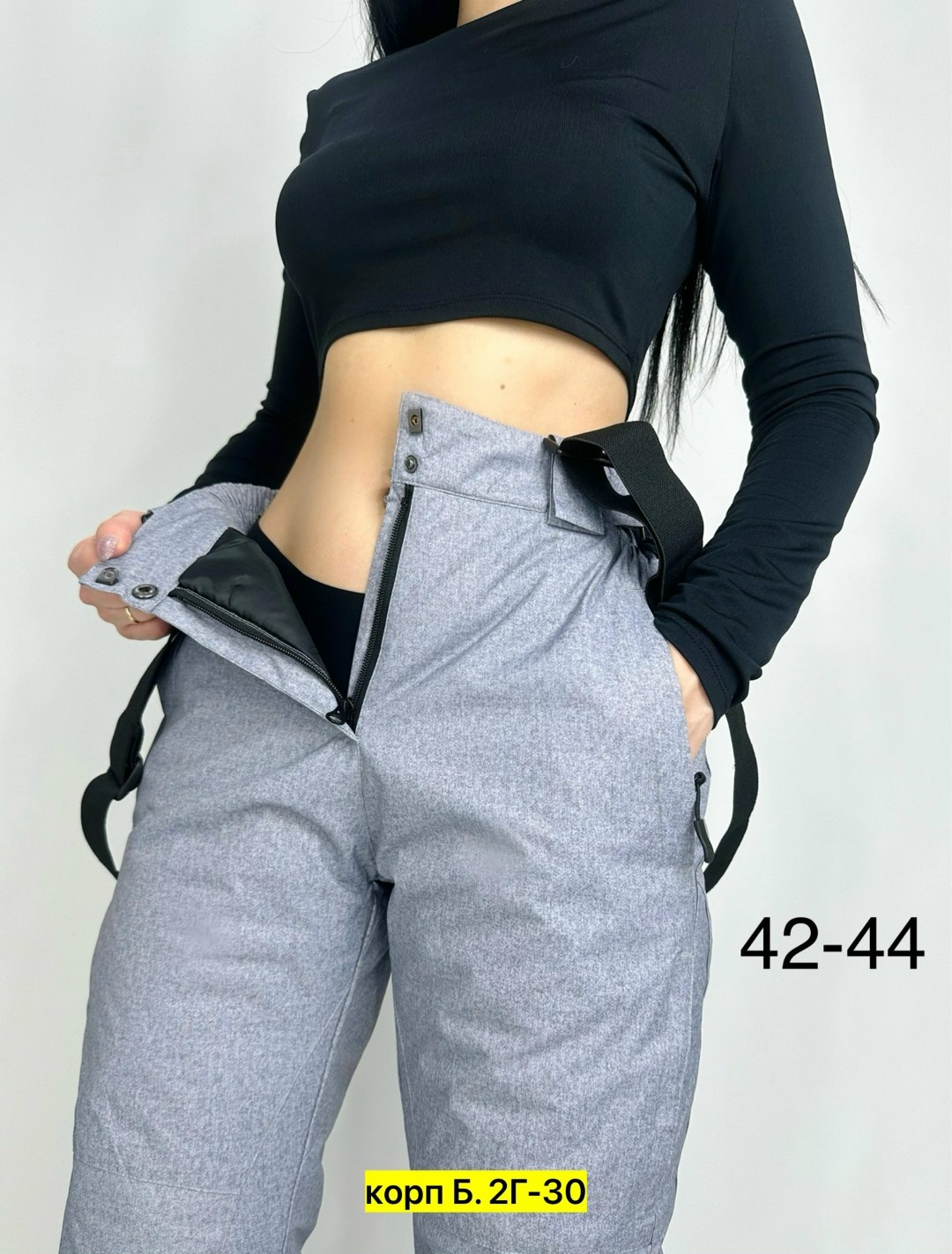 брюки горнолыжные,женские горнолыжные брюки,брюки зимние женские,горнолыжные штаны,джинсы брюки