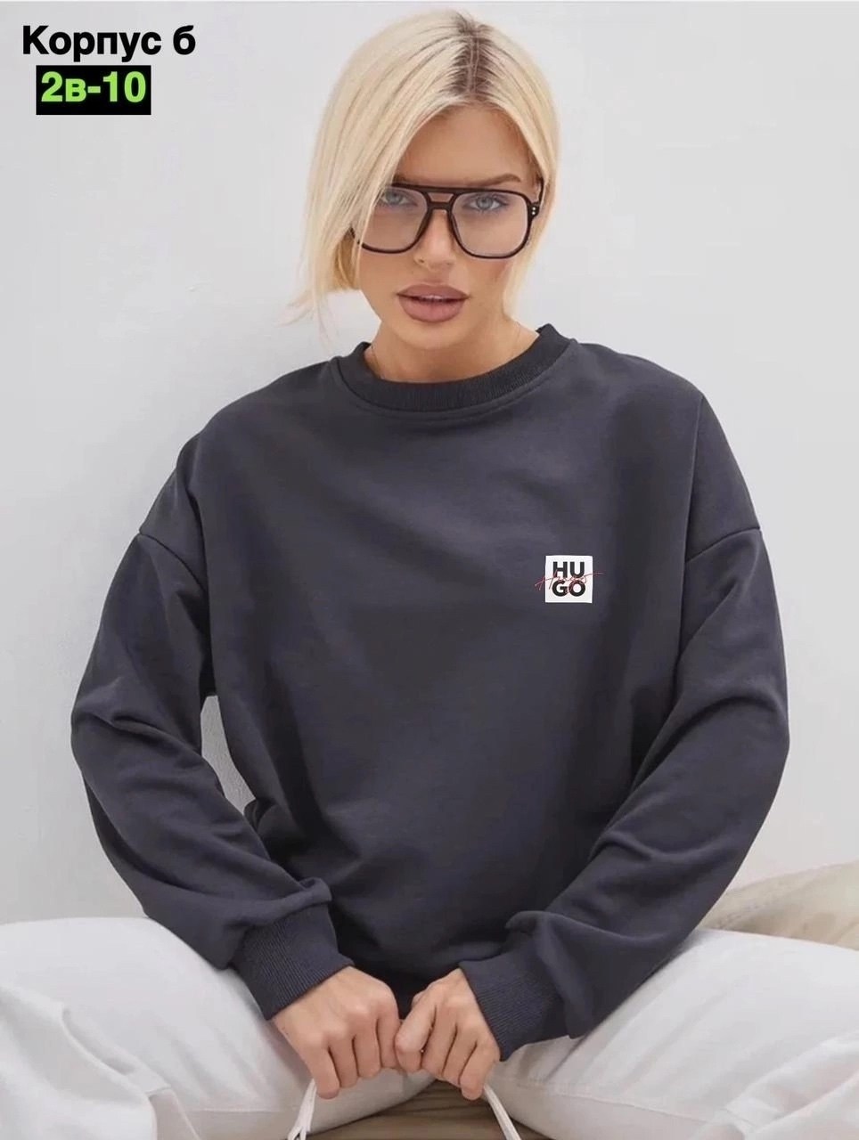 свитшот женская,оверсайз свитшот,свитшот,толстовки свитшот,свитшот женский с начесом