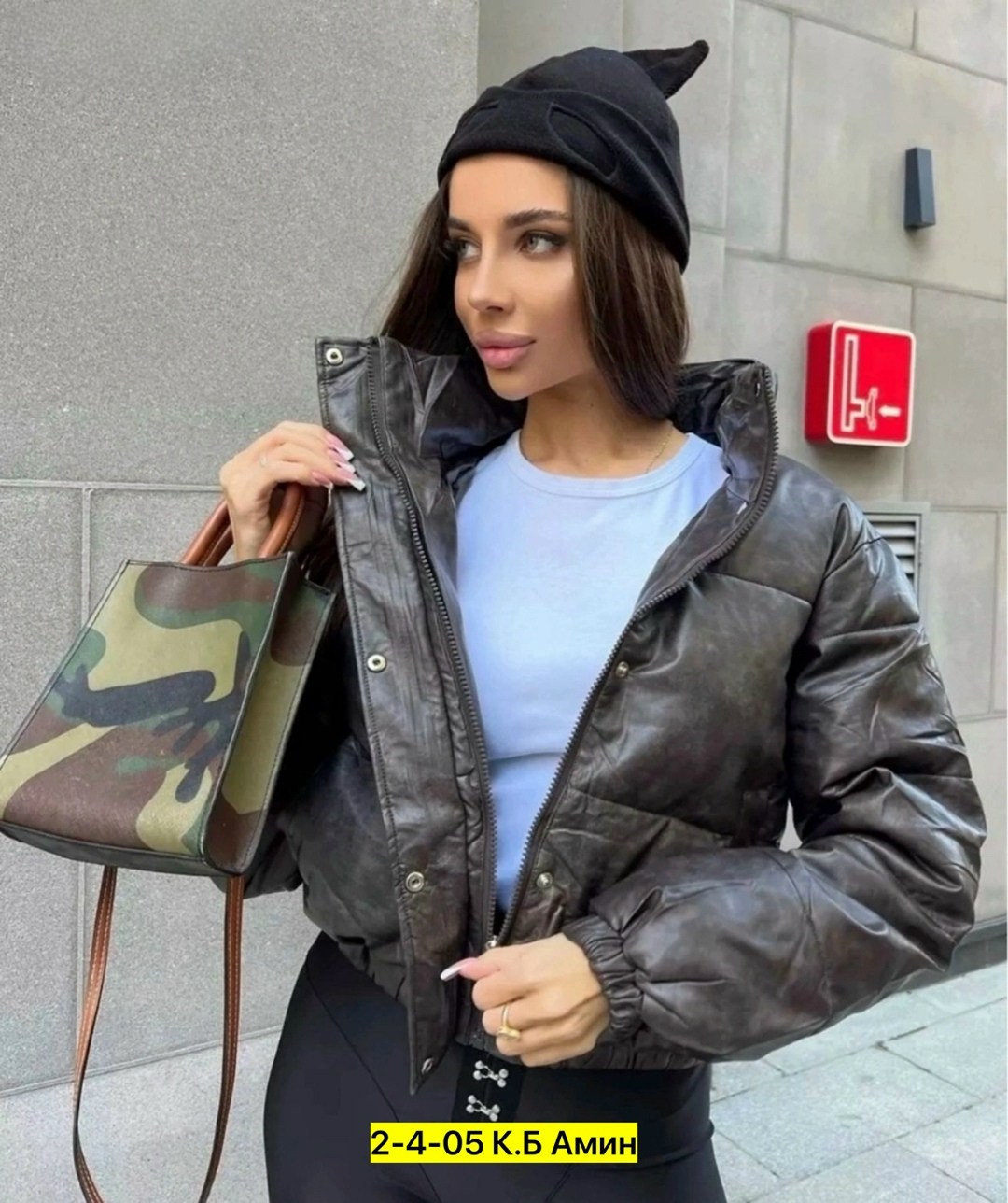куртка пуховик женская,куртка,куртка демисезонная,куртка женская,куртка из экокожи