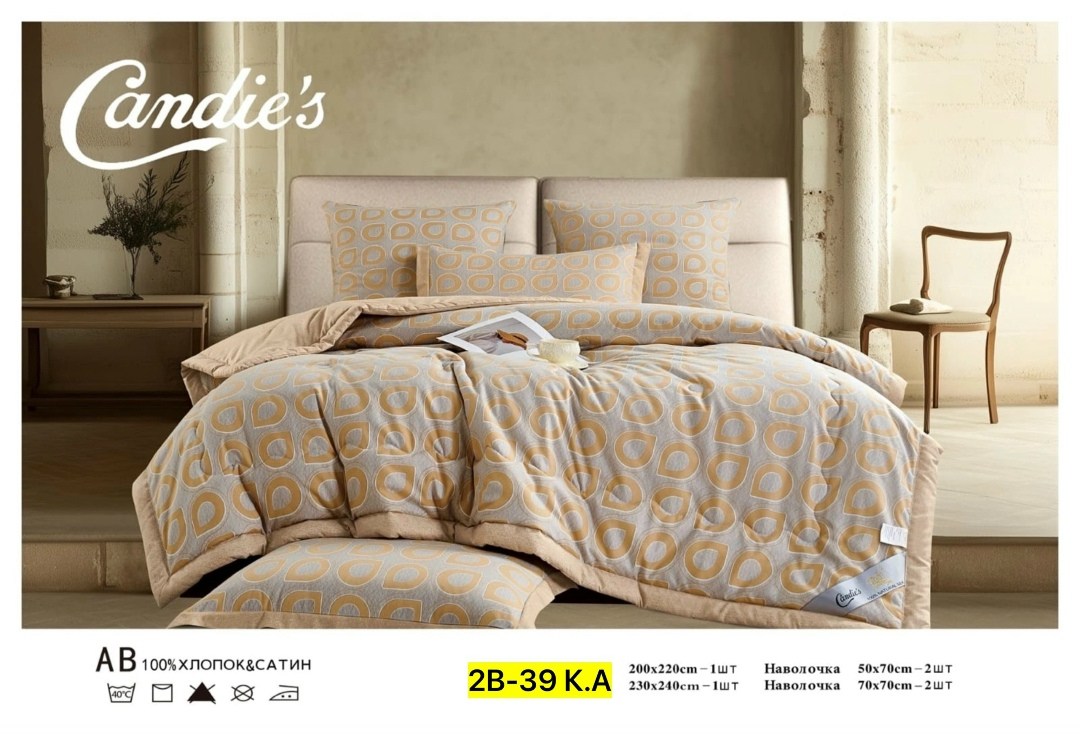 комплект постельного белья с одеялом candies,комплект постельного белье евро,candies комплект постельного белья евро,комплект постельного белья,candies комплект постельного белья