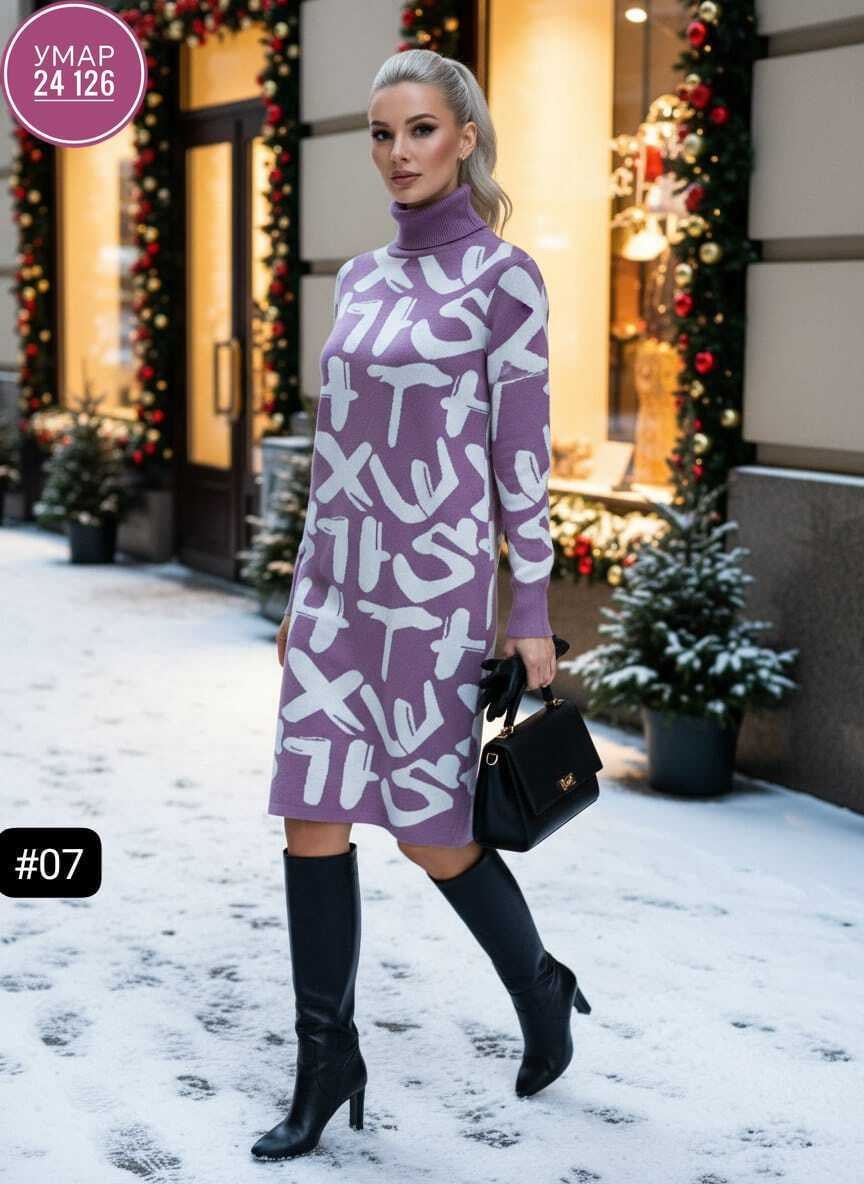 свитер с принтом,свитера туники,свитер кофта,кофта женская,трикотажное платье