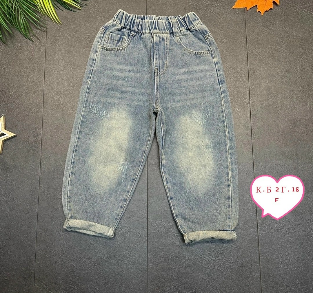 джинсы детский,детские джинсы,джинсы для мальчик,джинсы брюки,джинсы повседневные