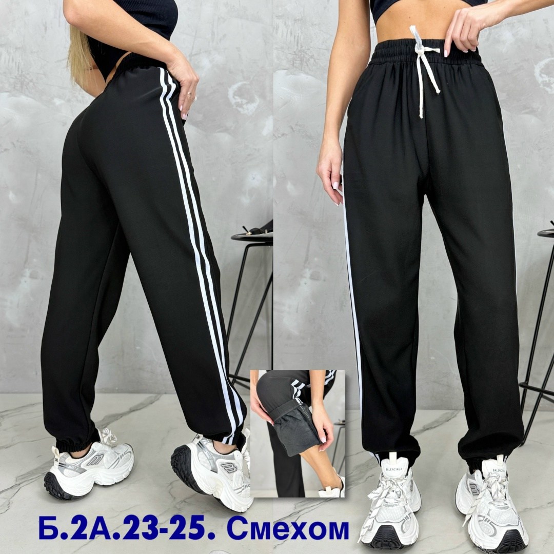 спортивные штаны,штаны женские спортивные,брюки спортивные,брюки спортивные женская,спортивные брюки спортивные штаны