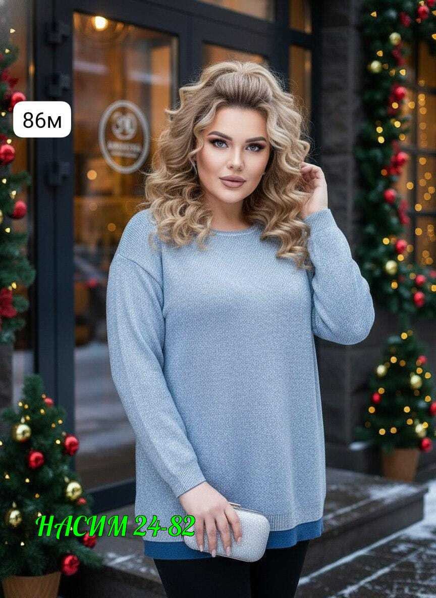 кофта женская,женская кофточка,кофта теплая,красивая кофта,свитера женские