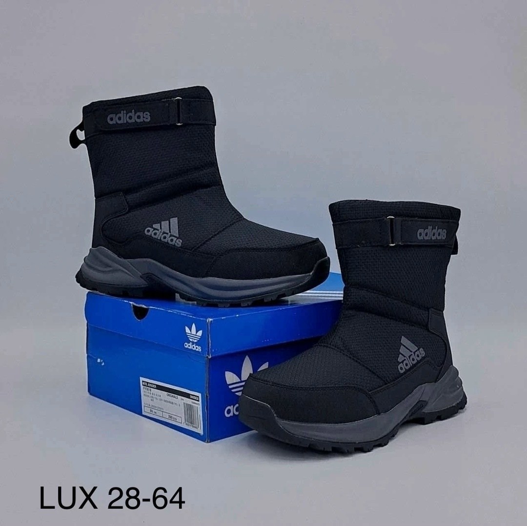 дутики adidas,дутики мужские зимние adidas terrex,дутики adidas terrex,дутики зимние adidas terrex,мужские дутыши adidas terrex