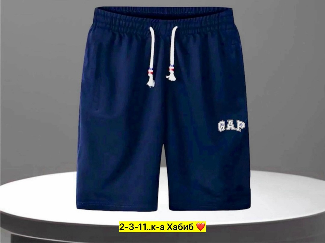 шорты мужские спортивные,шорты мужские,шорты подростковые,шорты для мужчин,шорты мужские летние