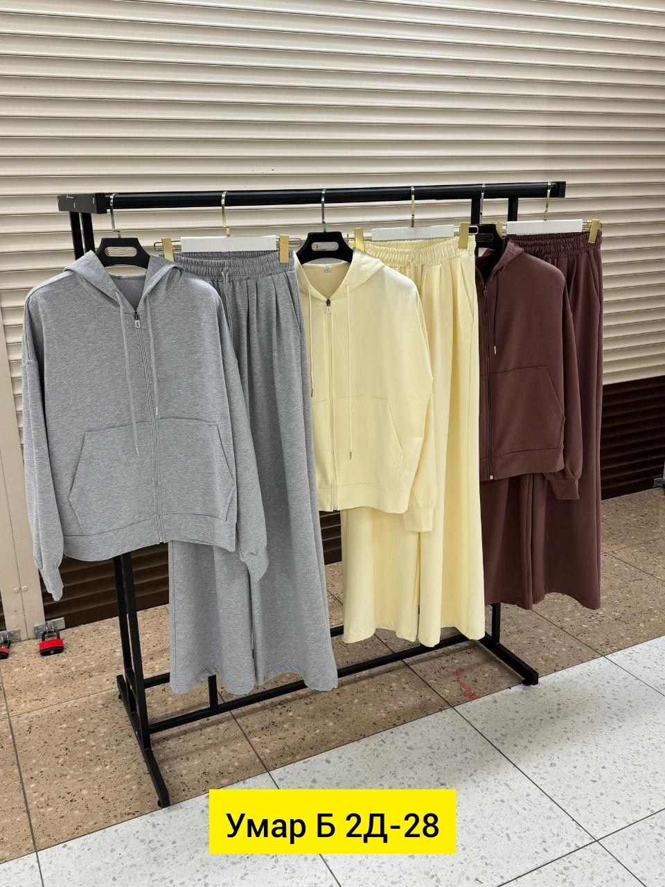 костюм со штанами,костюм спорт,костюм трикотажный,костюм двойка кашемир,костюмы двойки