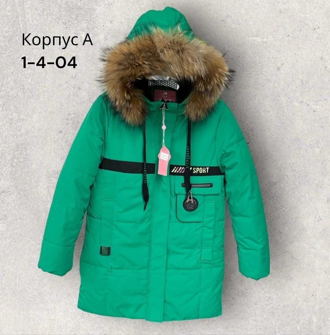 зимняя куртка для девочек,куртка детская,куртка для девочек,зимняя детская куртка,куртка зимняя