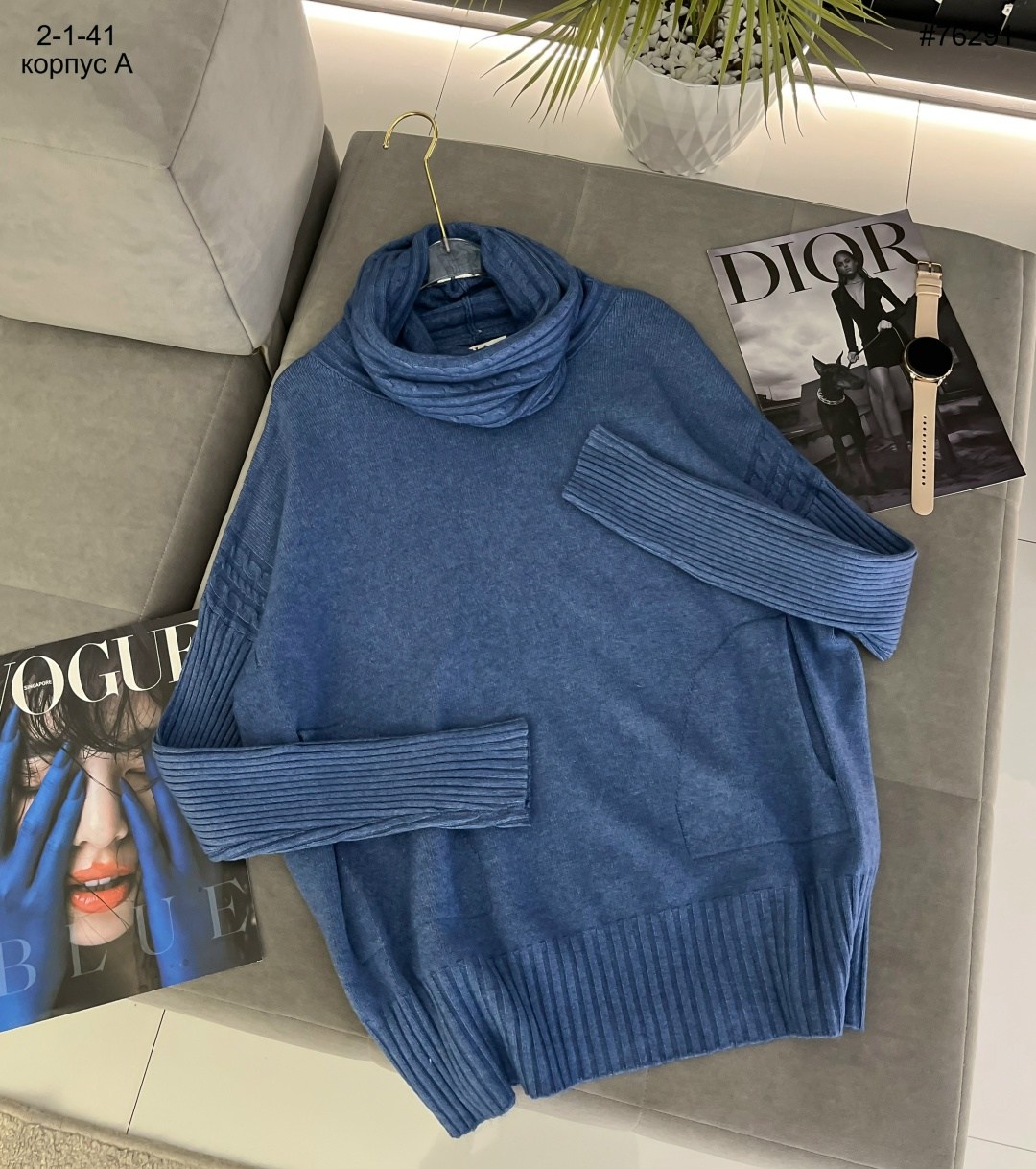 свитера женские,модные свитера,свитер с горлом,фиолетовый свитер,свитер