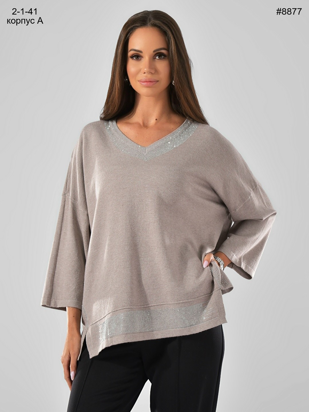 модная толстовка,женская кофта,толстовки женская,,одежда для женщин