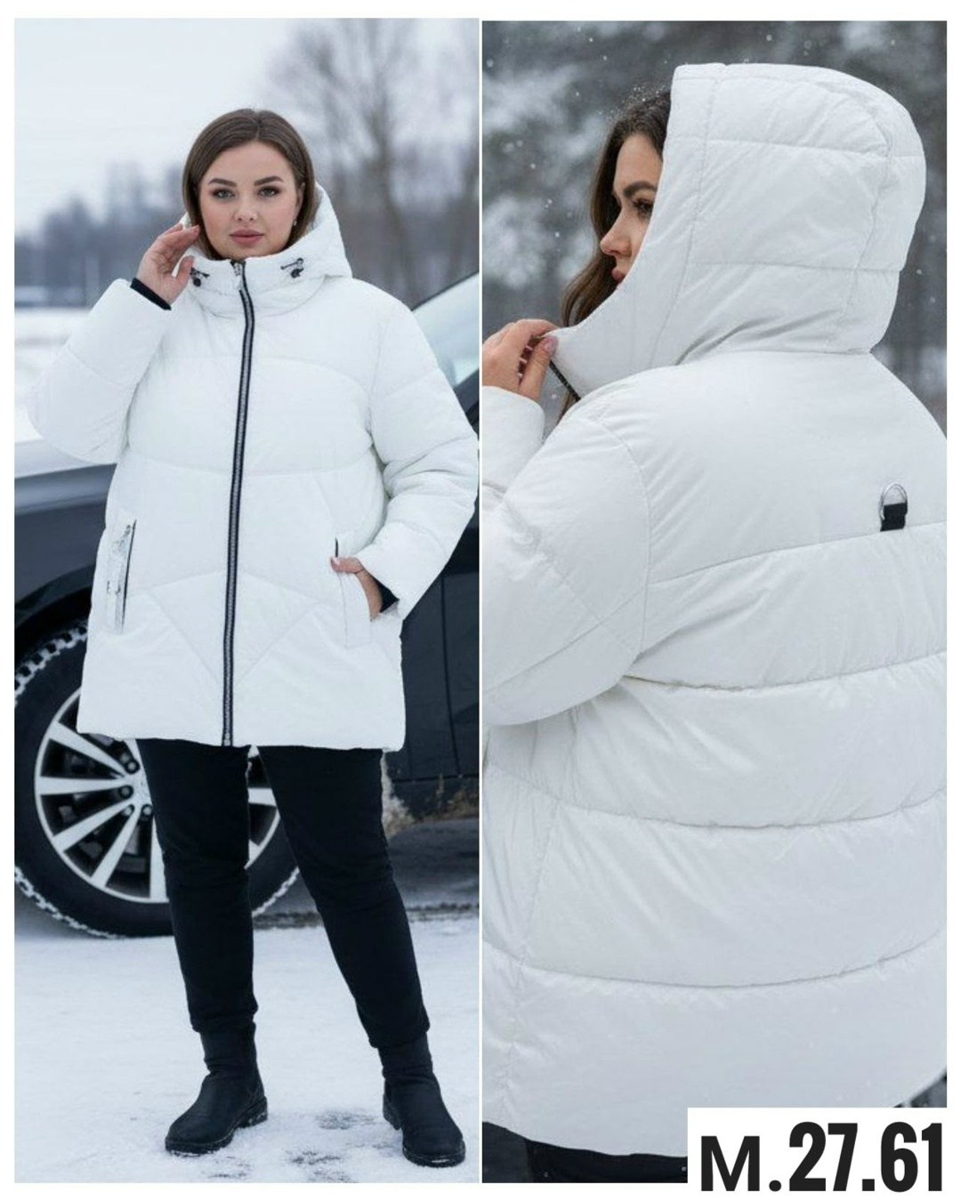 куртка женская,куртка зимняя женская,удлиненная куртка,куртка теплая,куртка зимняя