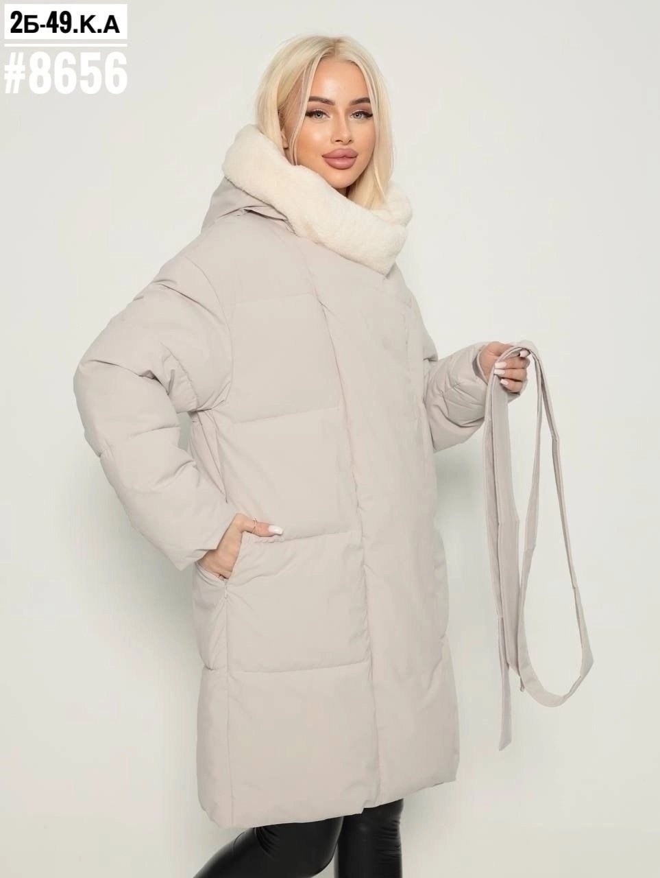 куртка женская зимняя,демисезонная куртка,куртка женская мятная,куртка модная,куртки зима