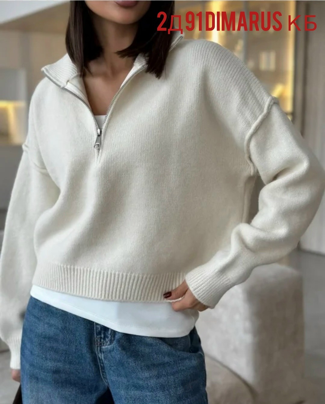 свитшот женская,кофта женская,стильный джемпер,кофта оверсайз,свитера женские