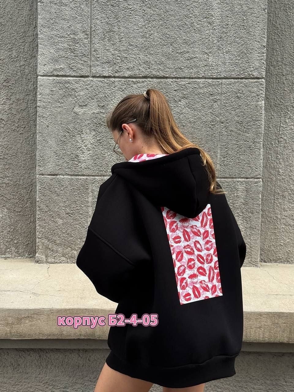 худи женская оверсайз,оверсайз толстовка,худи оверсайз,худи женские с капюшоном оверсайз,толстовка оверсайз с капюшоном с начесом теплая