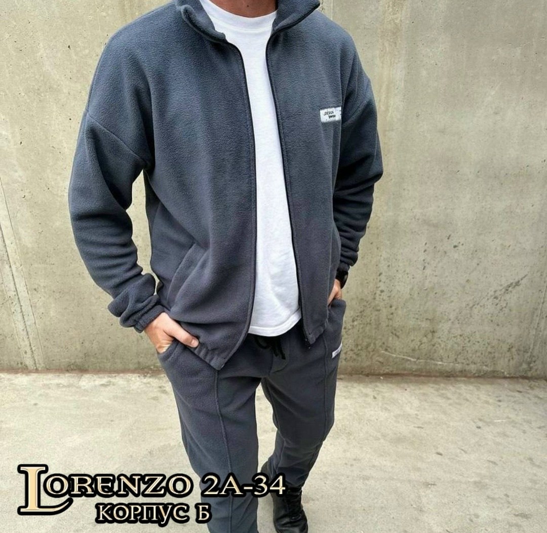 спортивные костюмы мужские,костюм на флисе мужской,спортивный мужской костюм на флисе,костюм на флисе,спортивный костюм мужской спортивный костюм