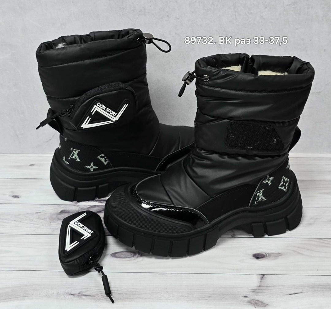 зимние сапоги для девочек,,сапожки зимние детские,детские дутики,зимние сапоги