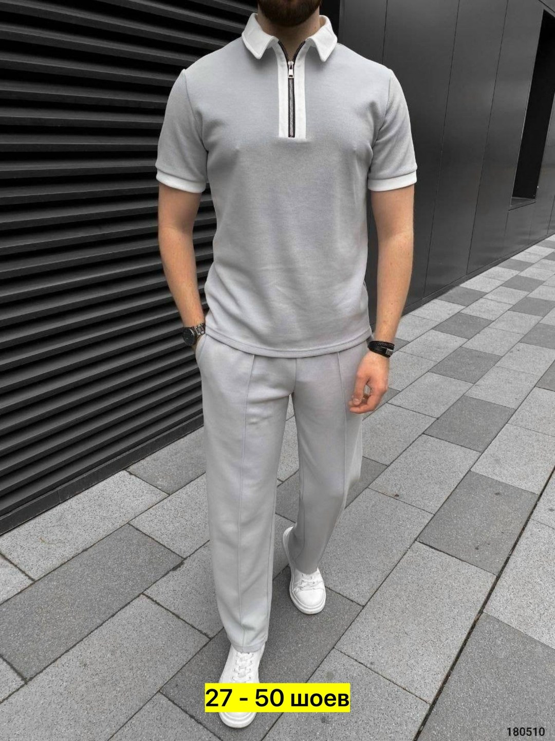 мужские летние костюмы,мужская мода,костюм повседневный,мужской костюм двойка,костюм с поло