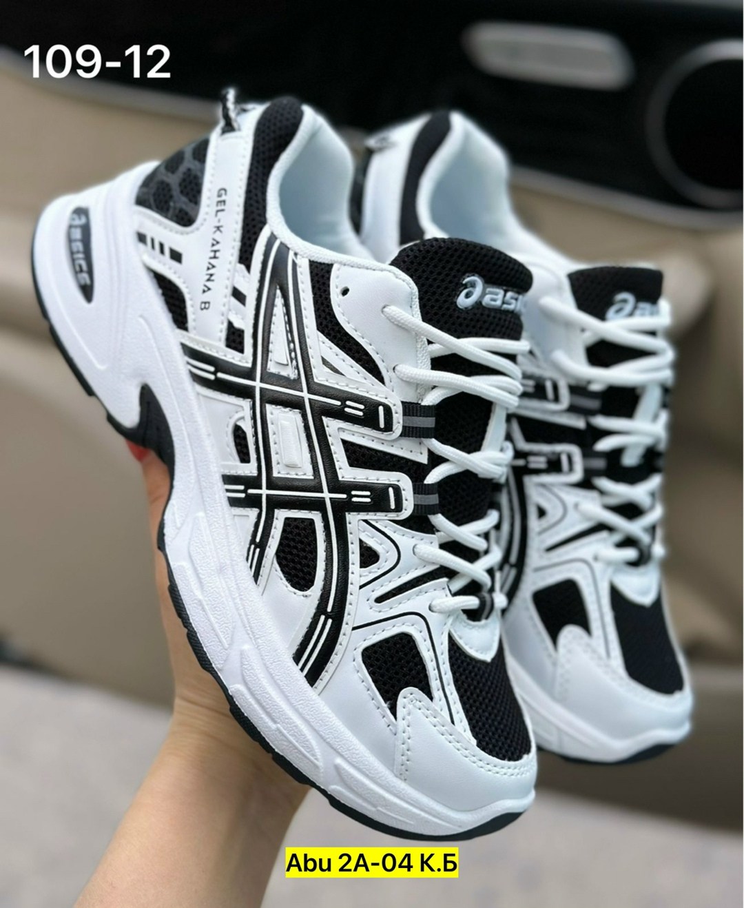 кроссовки asics,кроссовки женские asics,кроссовки,женские кроссовки,кроссовки asics sport