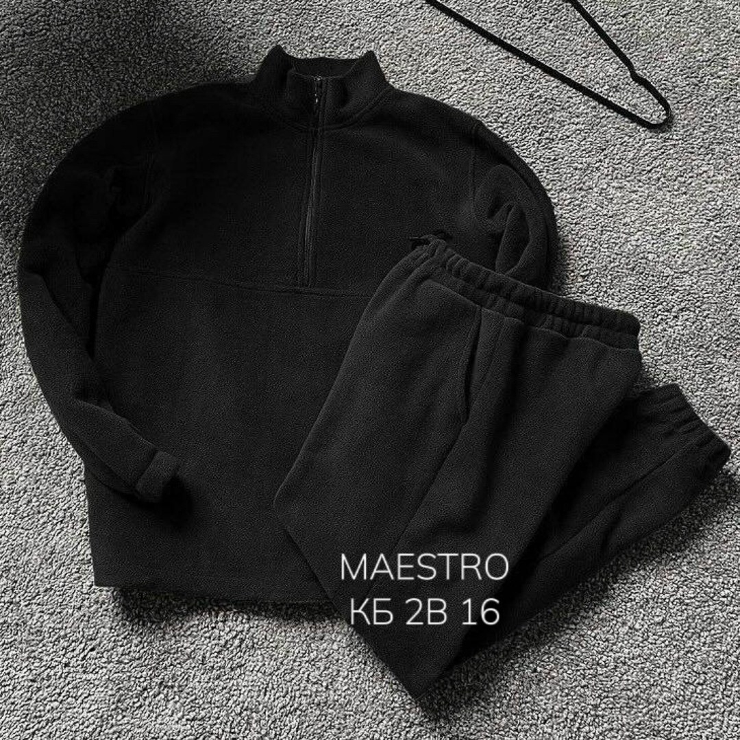 костюм на флисе мужской,мужские спортивные костюмы,флисовые костюмы,костюм на флисе,костюм флисовый мужской