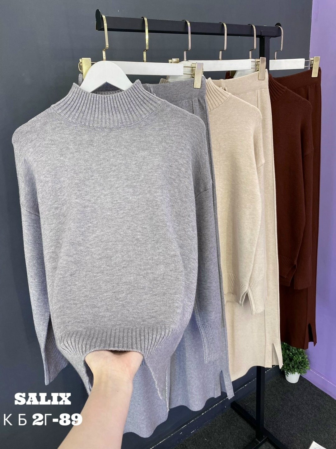 трикотажные костюмы,костюм двойка кашемир,трикотажные костюмы женские,трикотажный костюм двойка,костюмы женские