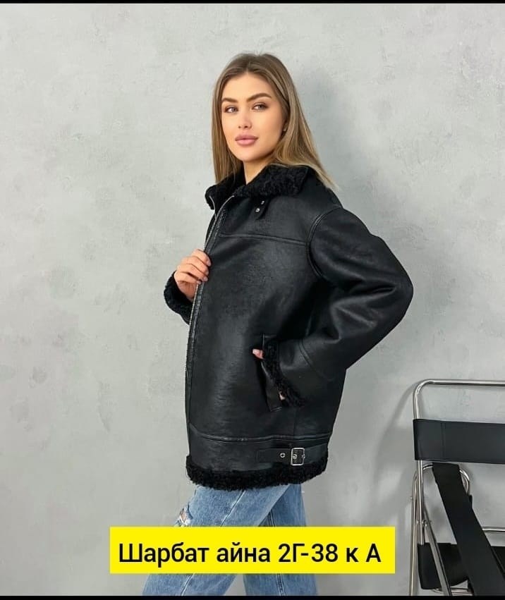 женская дублёнка,дубленка зимняя,стильная дубленка,дубленка эко,дубленка женская короткая