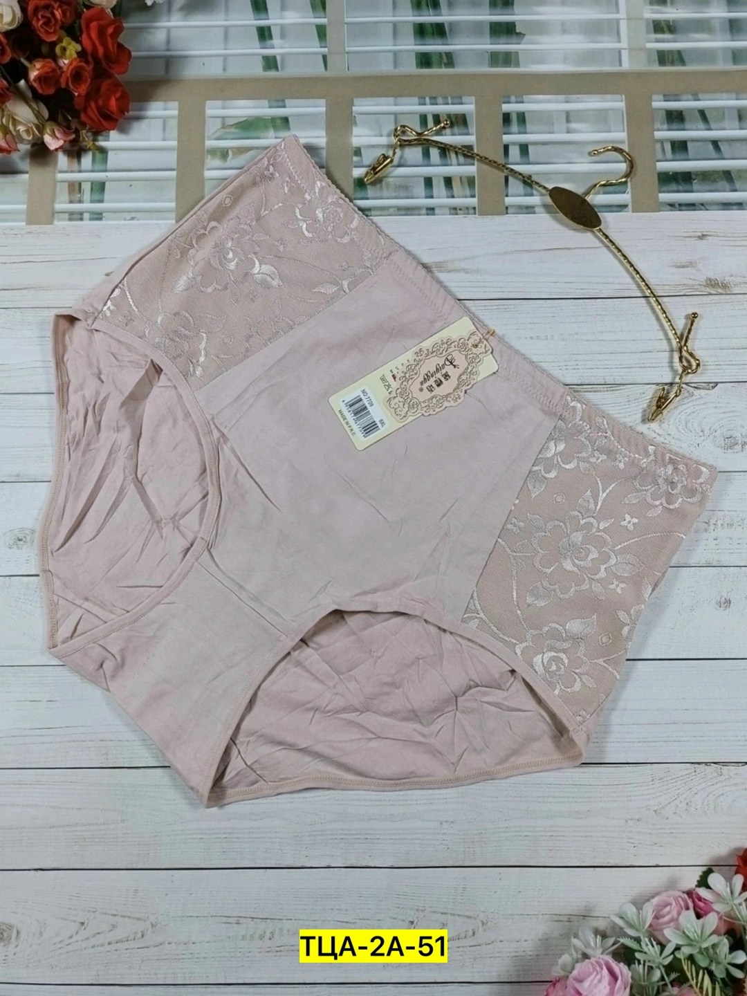 трусы женские хлопок,трусы женски,трусы для женщин,нижнее белье женский,женская трусы