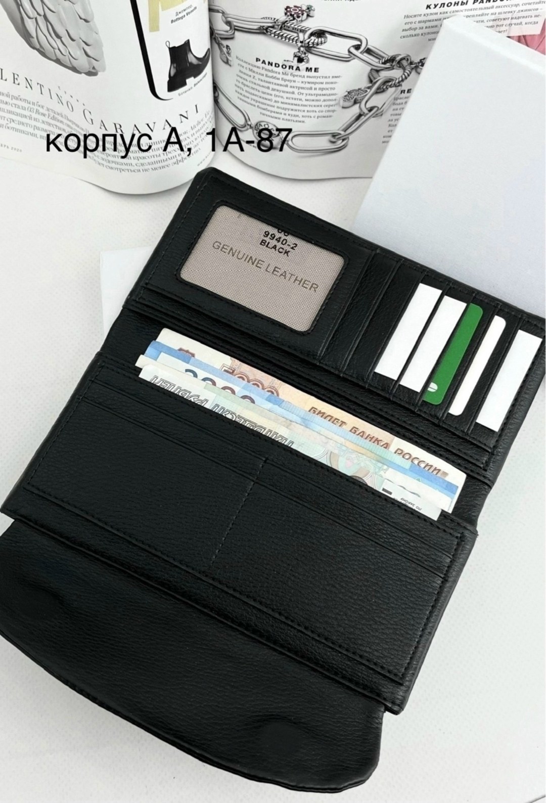 женская косметичка,сумки женская,сумочка,кошелек женский,косметичка