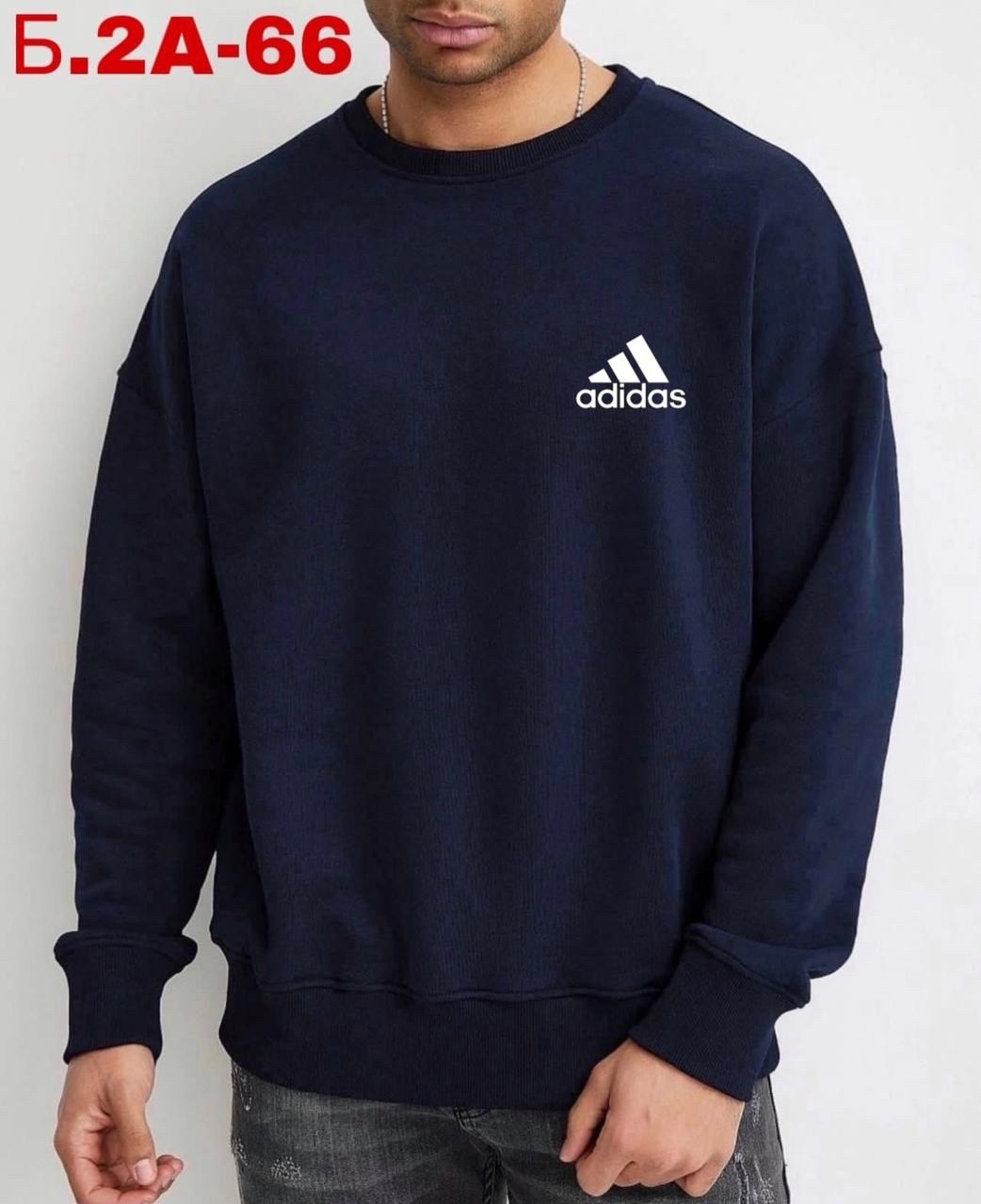 свитшот мужской adidas,серый свитшот adidas,толстовка adidas,свитшот adidas,толстовки свитшот