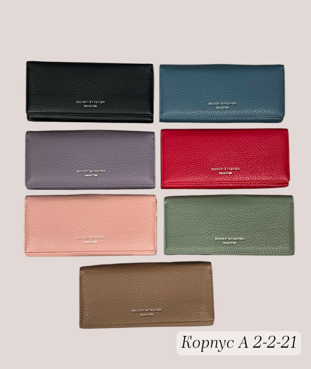 кошелек женский из натуральной кожа,кошелек женский кожаный,женские кошельки,кошелек женский натуральная кожа портмоне большой,кошелек женский натуральная кожа портмоне