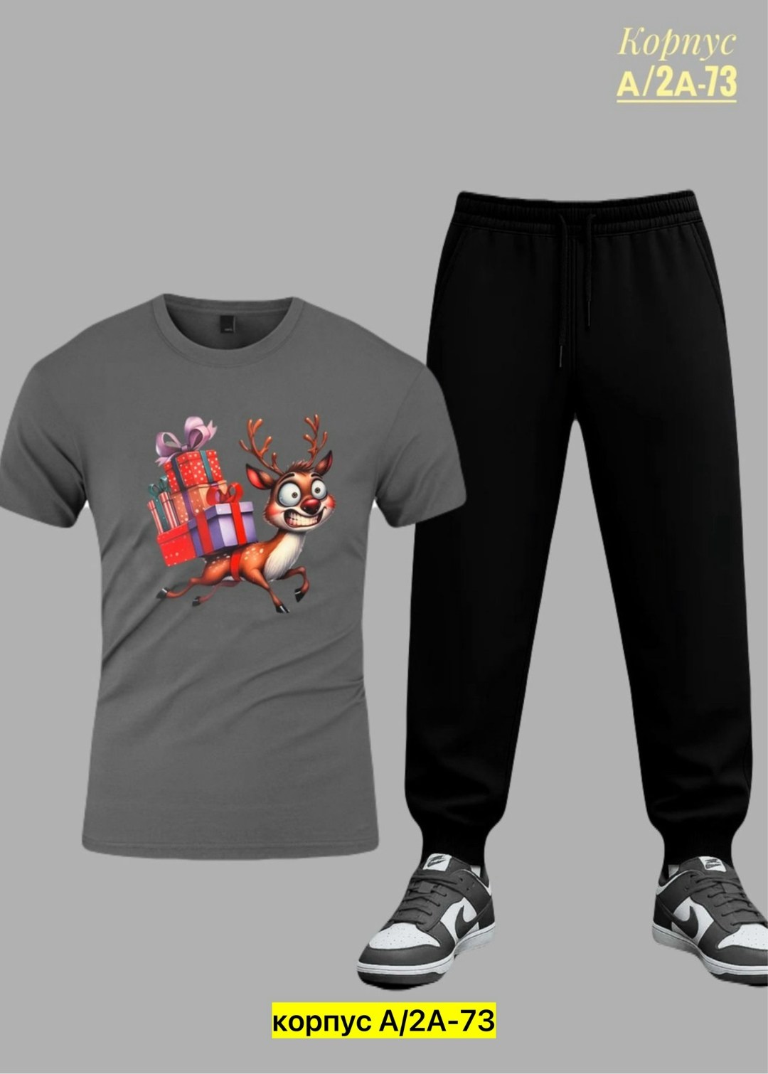 костюмы спортивные мужские,костюмы спортивные для мальчика,костюмы двойки,костюмы для мужчин,костюмы мужские