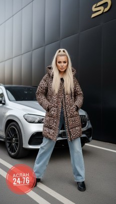 Верхняя одежда