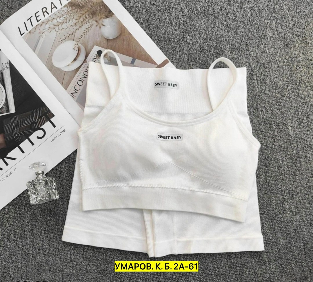 комплект нижнего белья,комплект нижнего белья хлопок,комплект женского нижнего белья,женские топы,комплект белья женский