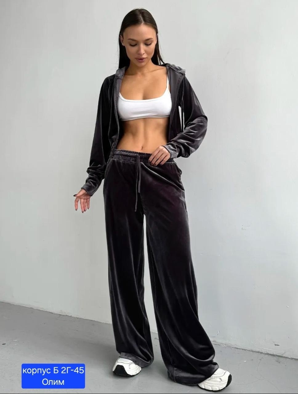 женские костюмы спортивные,костюмы женские,костюмы комплекты,костюм с брюками,костюм повседневный женский