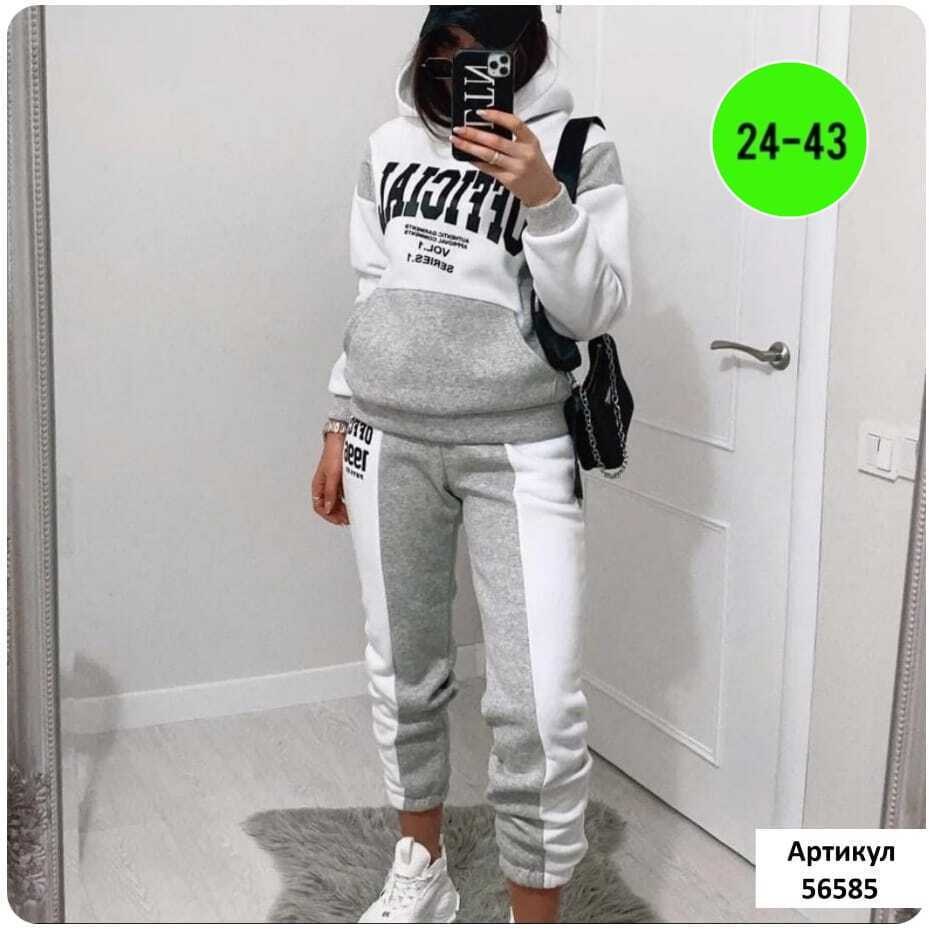костюмы спортивные женские,cпортивный костюм теплый,спортивные костюм,костюм двойка на флисе,спорт костюм