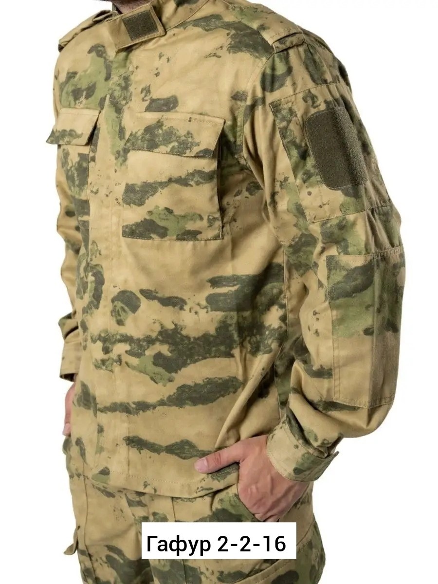костюм камуфляжный,камуфляжный костюм мужской,костюмы камуфляж,камуфляжная одежда,камуфляжный тактический костюм