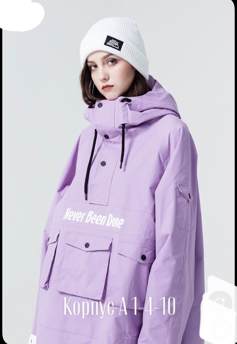 горнолыжная куртка,костюм для сноуборда,костюмы горнолыжные,куртка для сноуборда,горнолыжная одежда