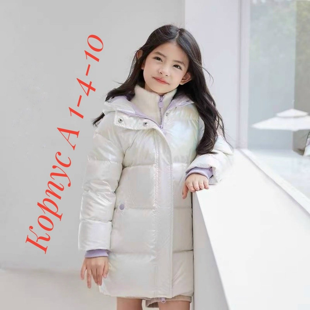 зимняя куртка для девочек,детская зимняя куртка для девочки,пуховик для девочки куртка,теплые куртки для девочек,детский пуховик