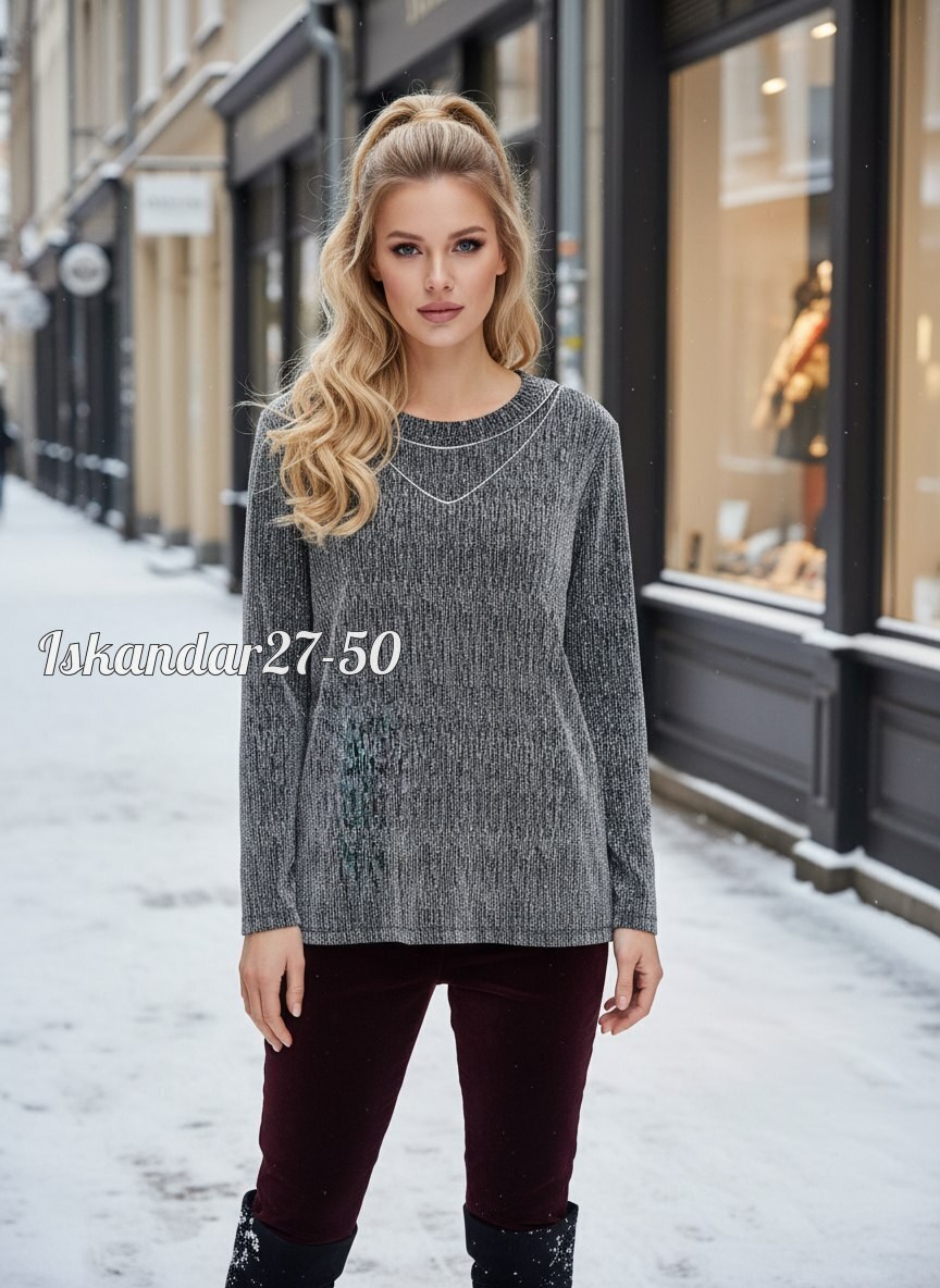 бежевый джемпер,женские джемпера,повседневный джемпер,джемпер,женские свитера