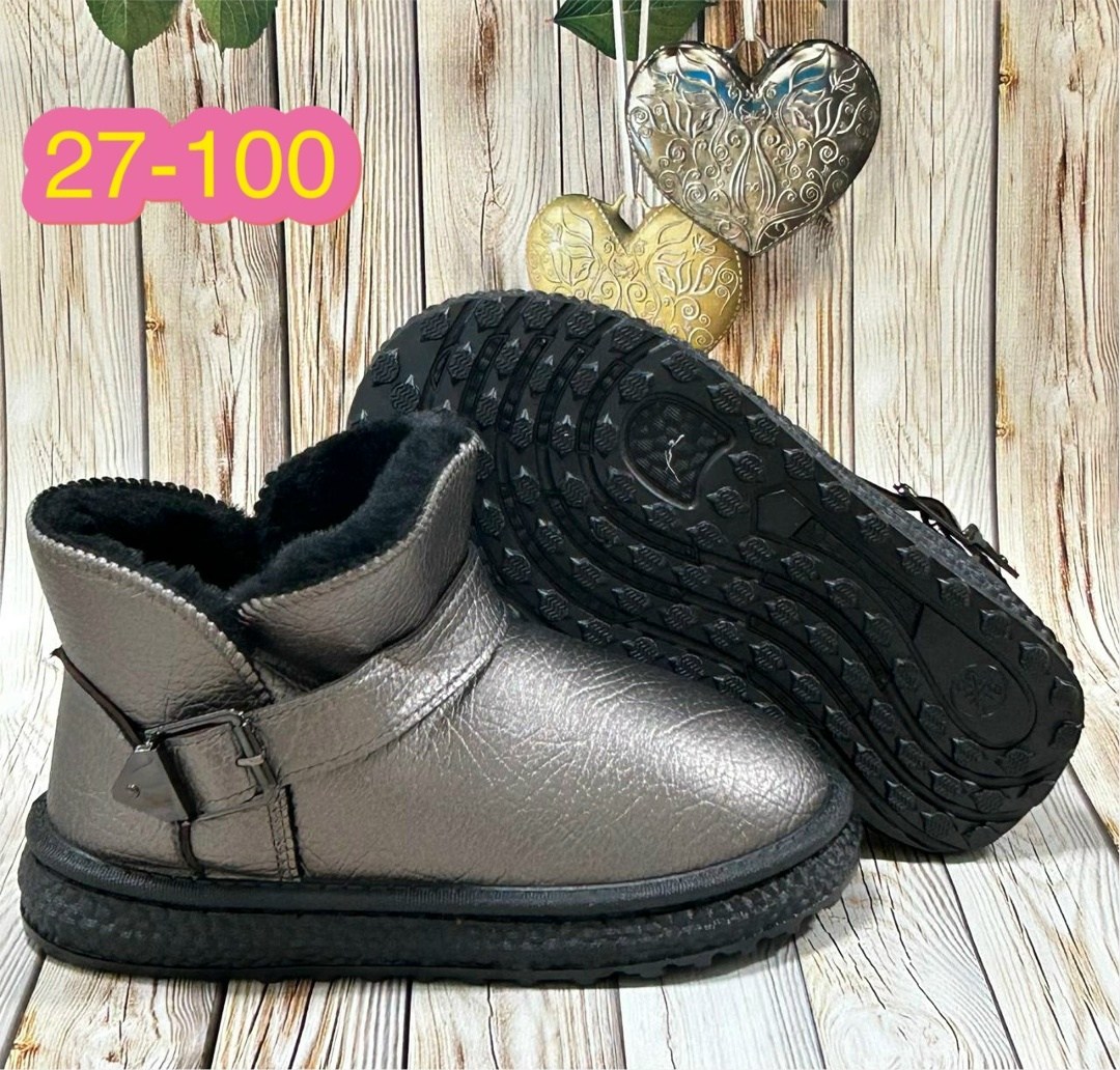 ,угги для мальчика,детские угги,угги зима,детская