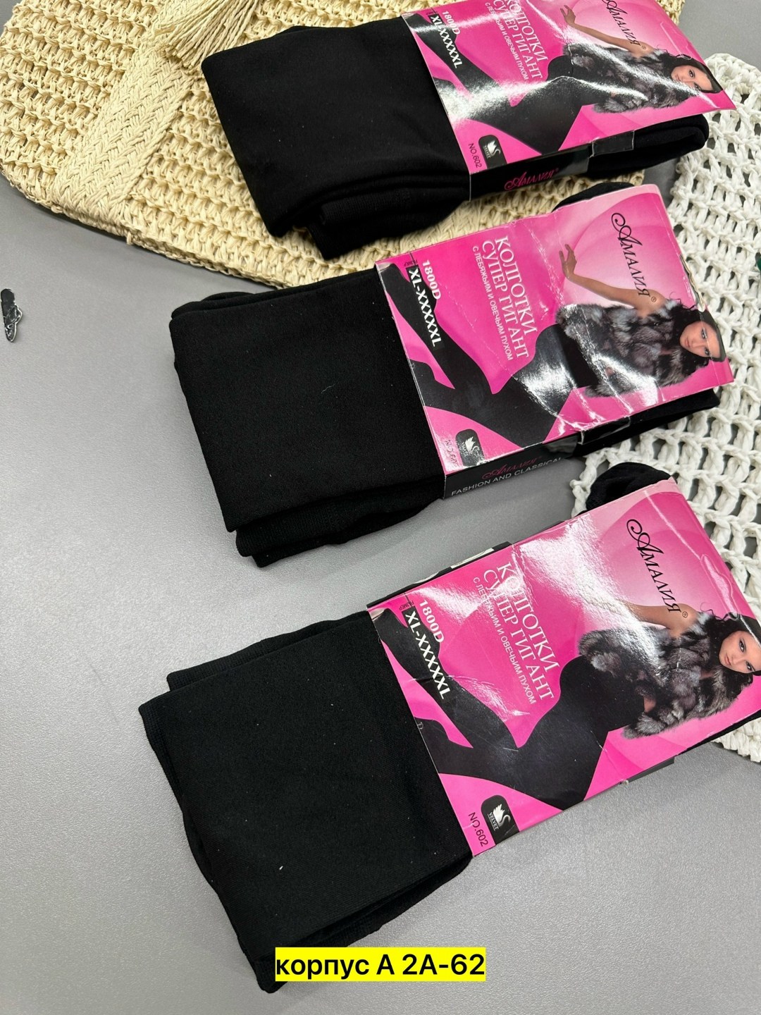 колготки женски,женские колготки,колгот женские,колготки женские с начесом,колготки лосины