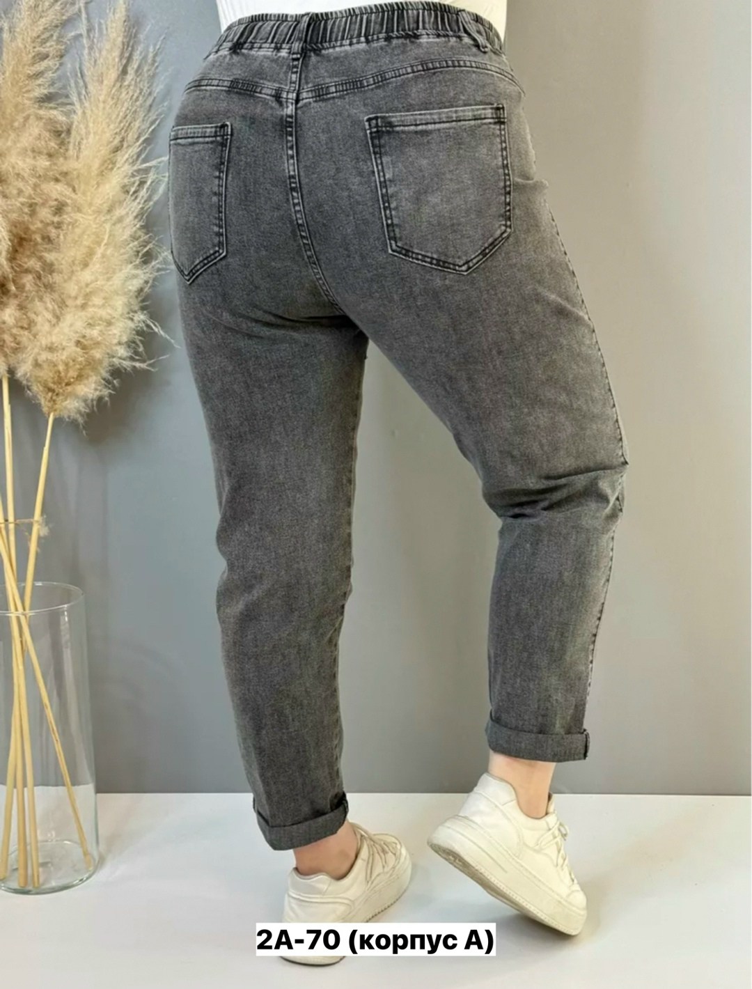 джинсы женские на резинке,джинсы женские,джинсы мом,джинсы брюки,джинсы мом с высокой посадкой широкие на резинке