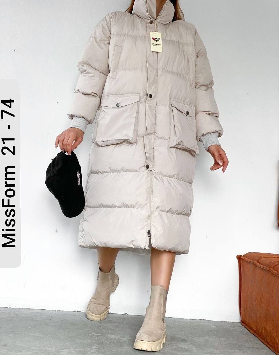 пуховик теплый,пуховики женские,женские зимние куртки,зимние куртки,теплая куртка