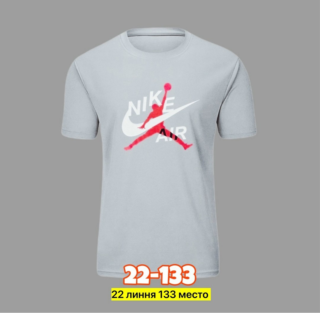 мужская футболка,футболки и майки,футболка,футболки для мужчин,футболки найк мужские