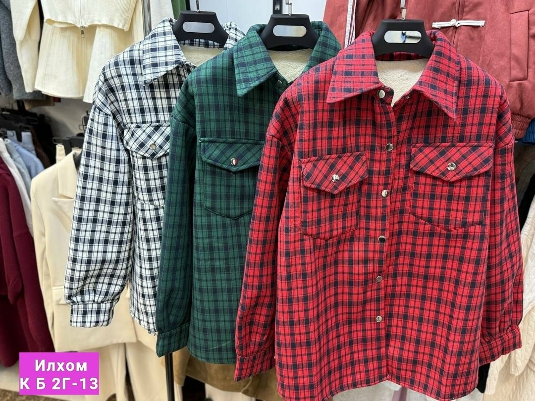 рубашки утепленные клетчатые мужские,рубашка утепленная мужская,теплая рубашка,мужская теплая рубашка в клетку,утепленная рубашка в клетку