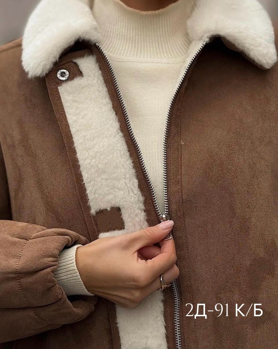 дубленка укороченная,дубленка женская,теплая куртка,стильная дубленка,повседневная куртка