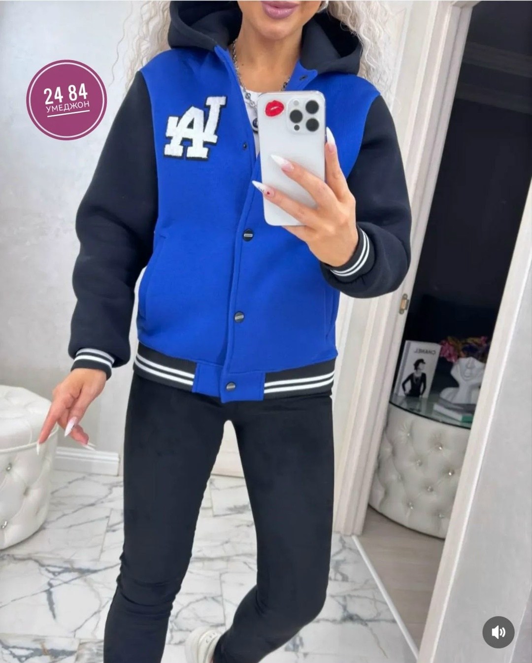 толстовка бомбер,бомберы женские,бомбер кофта,куртка бомбер,толстовки кофта