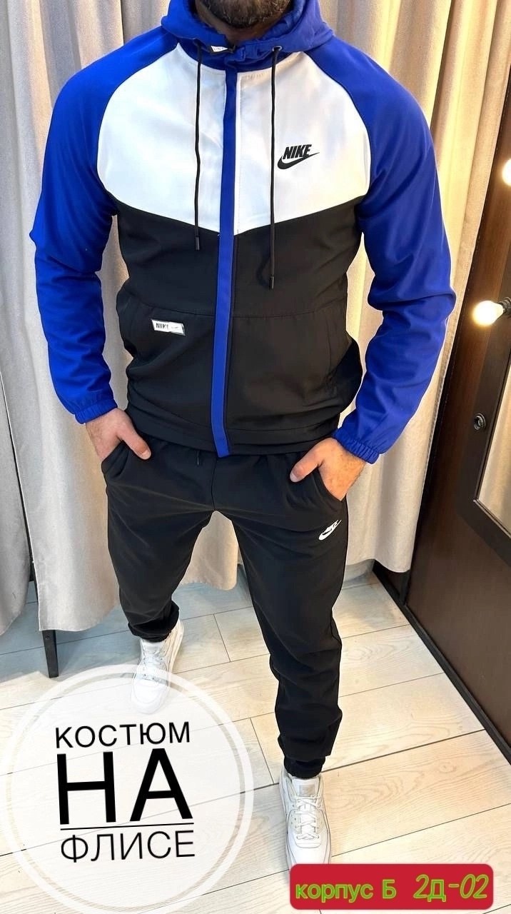 костюм спортивный на флисе,костюм спортивный на флисе теплый,мужской спортивный костюм с начёсом,спортивные костюм,мужские спортивные костюмы